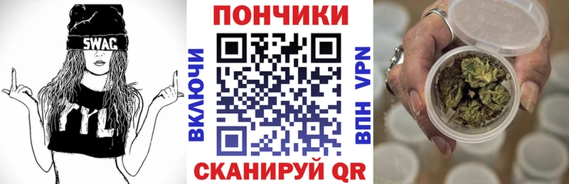Сколько стоит Ужур А ПВП  БУТИРАТ  Мефедрон  АМФЕТАМИН  Канабис  COCAIN 