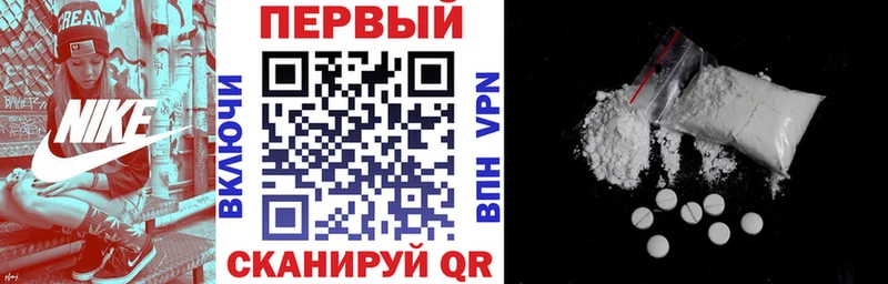 АМФ 98%  Ужур 
