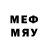 MDMA VHQ summer cool