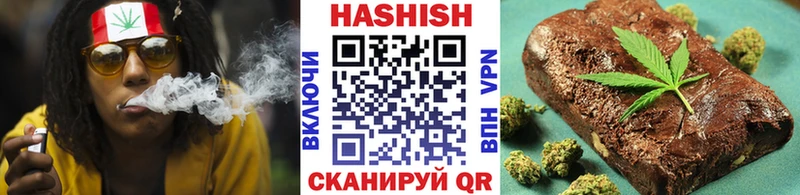 ГАШ 40% ТГК  Ужур 