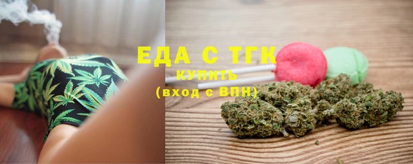 кокаин перу Нягань