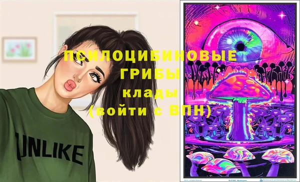 меф VHQ Няндома