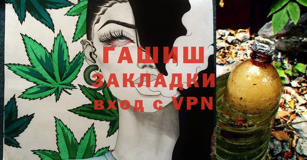 меф Арсеньев