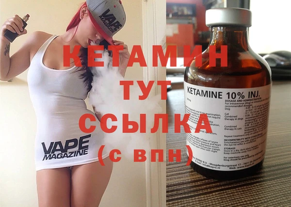 кокаин перу Нягань