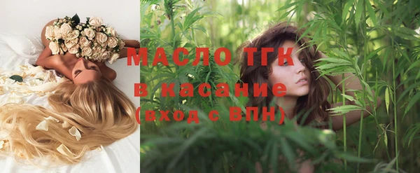 кокаин перу Нягань