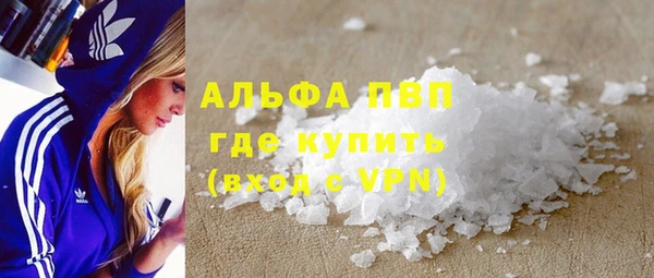 меф VHQ Няндома