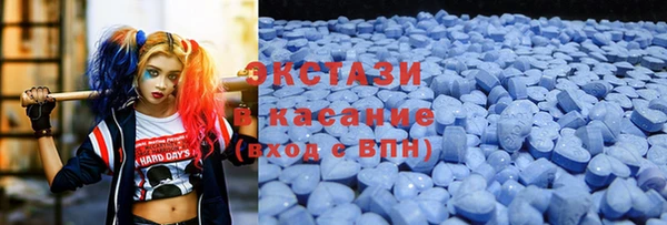 меф Арсеньев