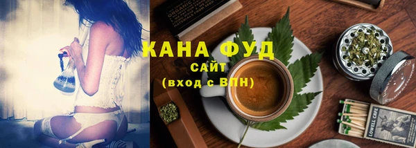 меф VHQ Няндома