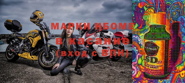 меф VHQ Няндома