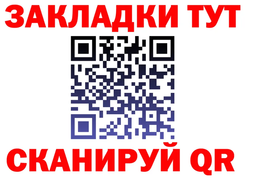 Каннабис ГИДРОПОН ТОР shop KRAKEN Ужур