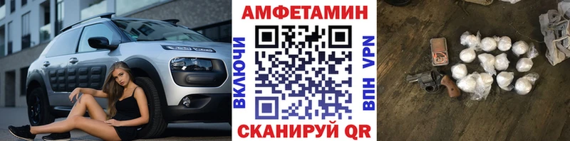 купить наркотик  Ужур  Первитин пудра 